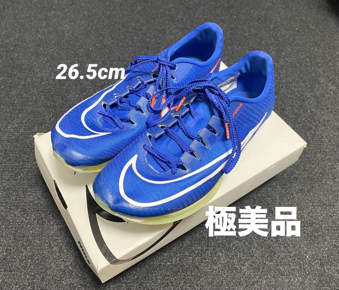 ひ*と様 Nike エアズーム マックスフライ1 極美品【26.5cm】パンク無