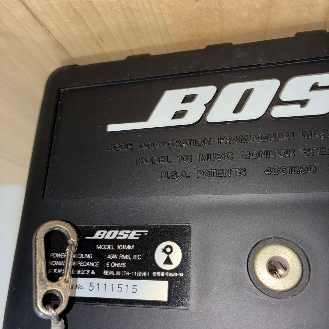 名機　Bose スピーカーシステム101MM ブランケット付属