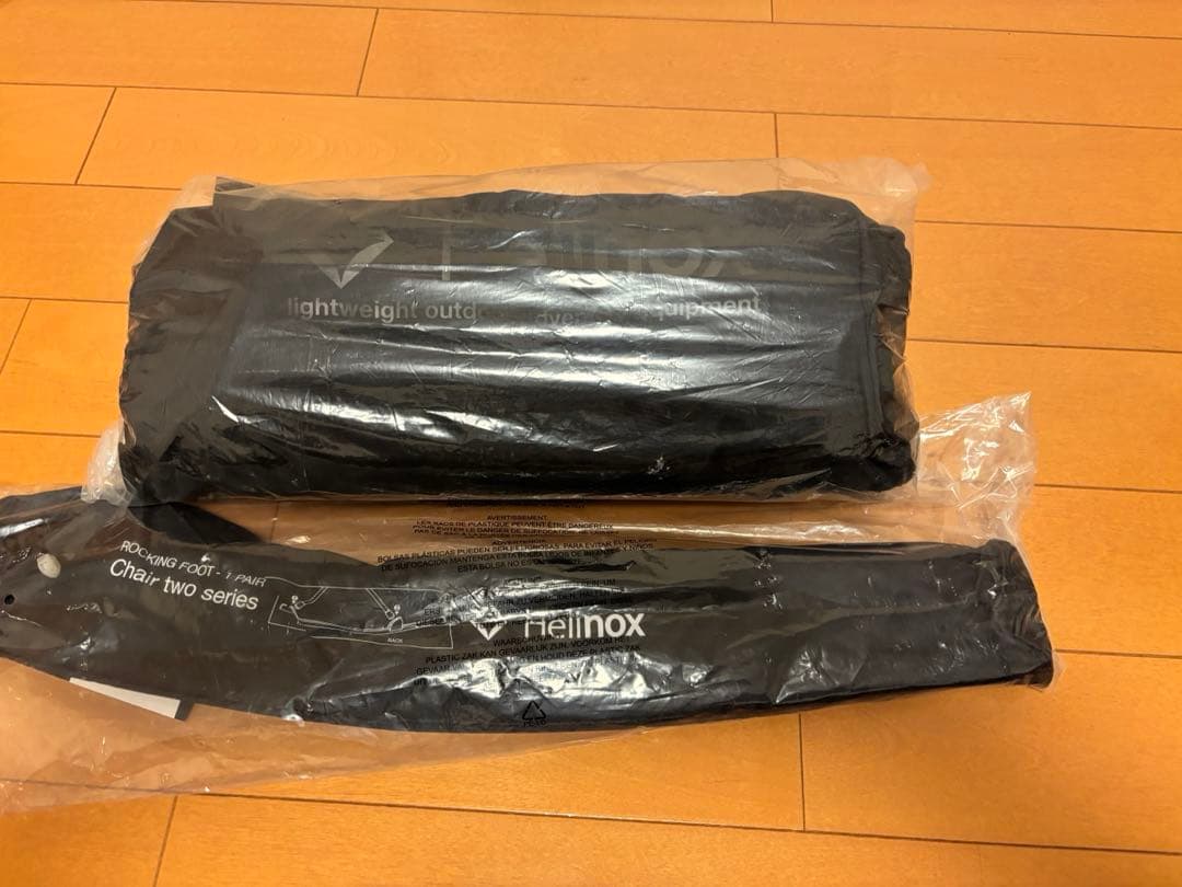 ヘリノックスチェアツー+ロッキングフットTWO新品
