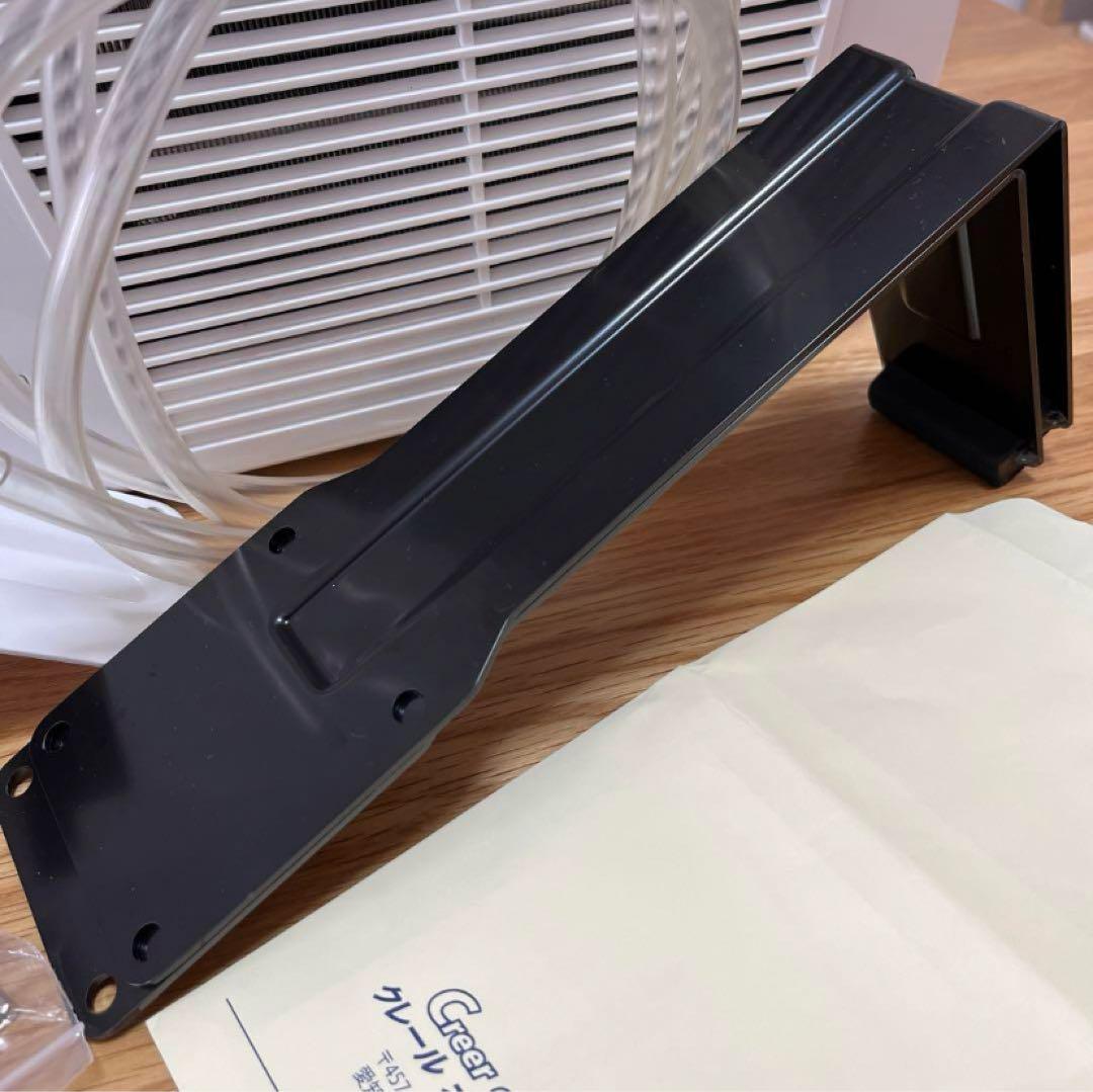 【ラ・クール】コイズミ　ポータブルクーラー　別売モール付