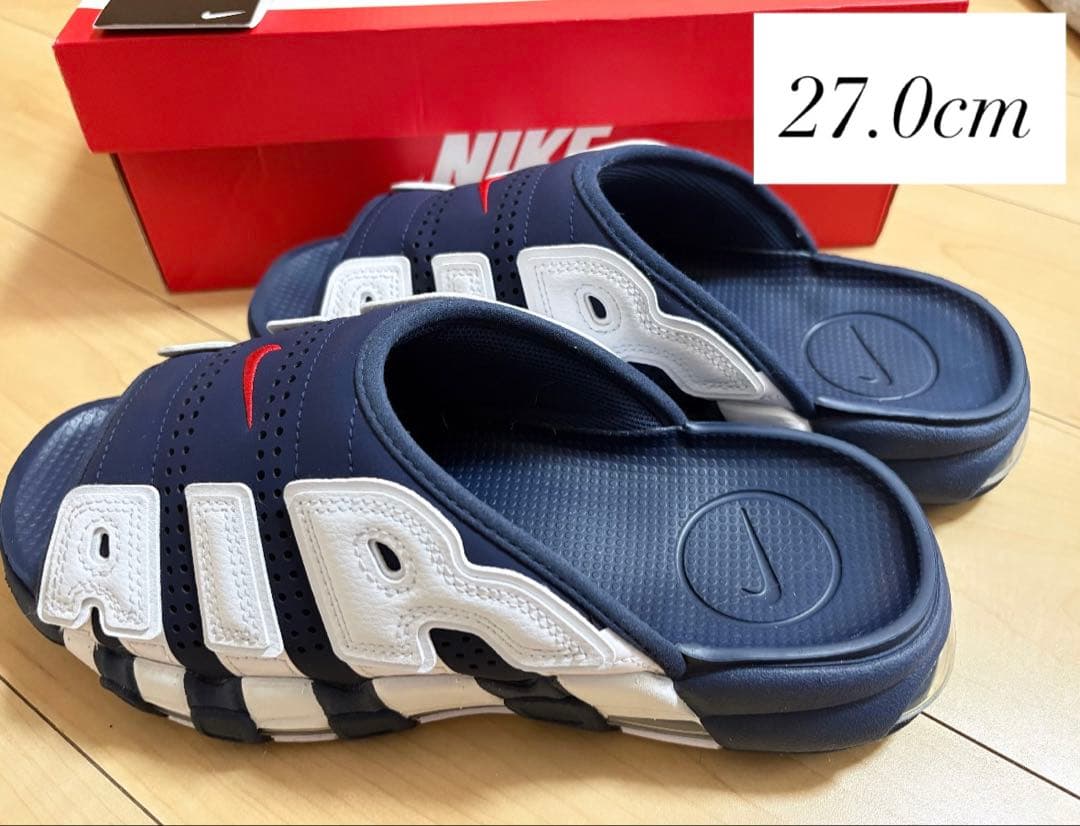 27.0cmナイキ エア モア アップテンポ スライド （FQ8699-400）