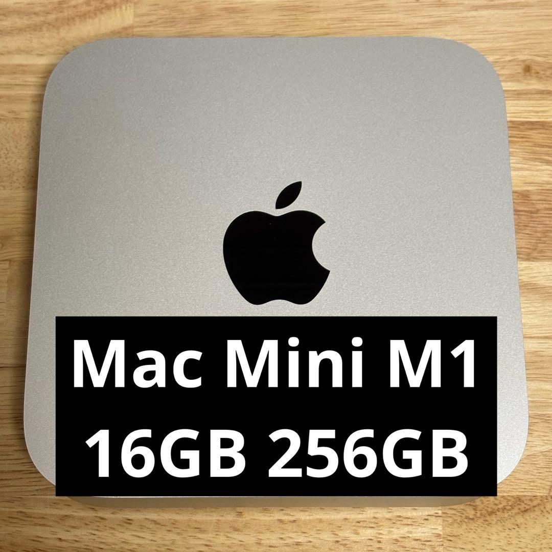Macデスクトップ Apple Mac Mini M1 16GB 256GB
