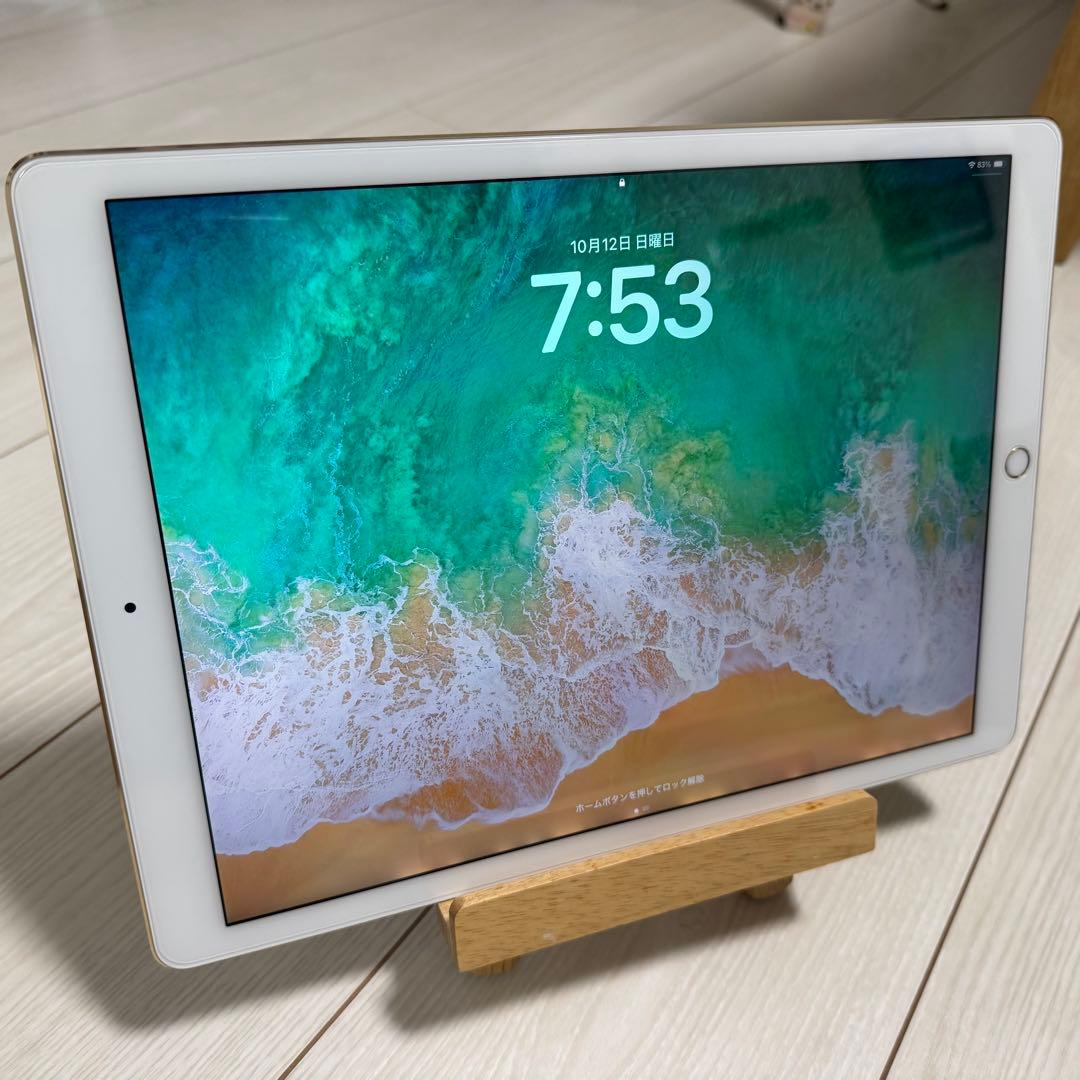 iPad Pro 12.9インチ 第2世代 64GB Wi-Fi ゴールド