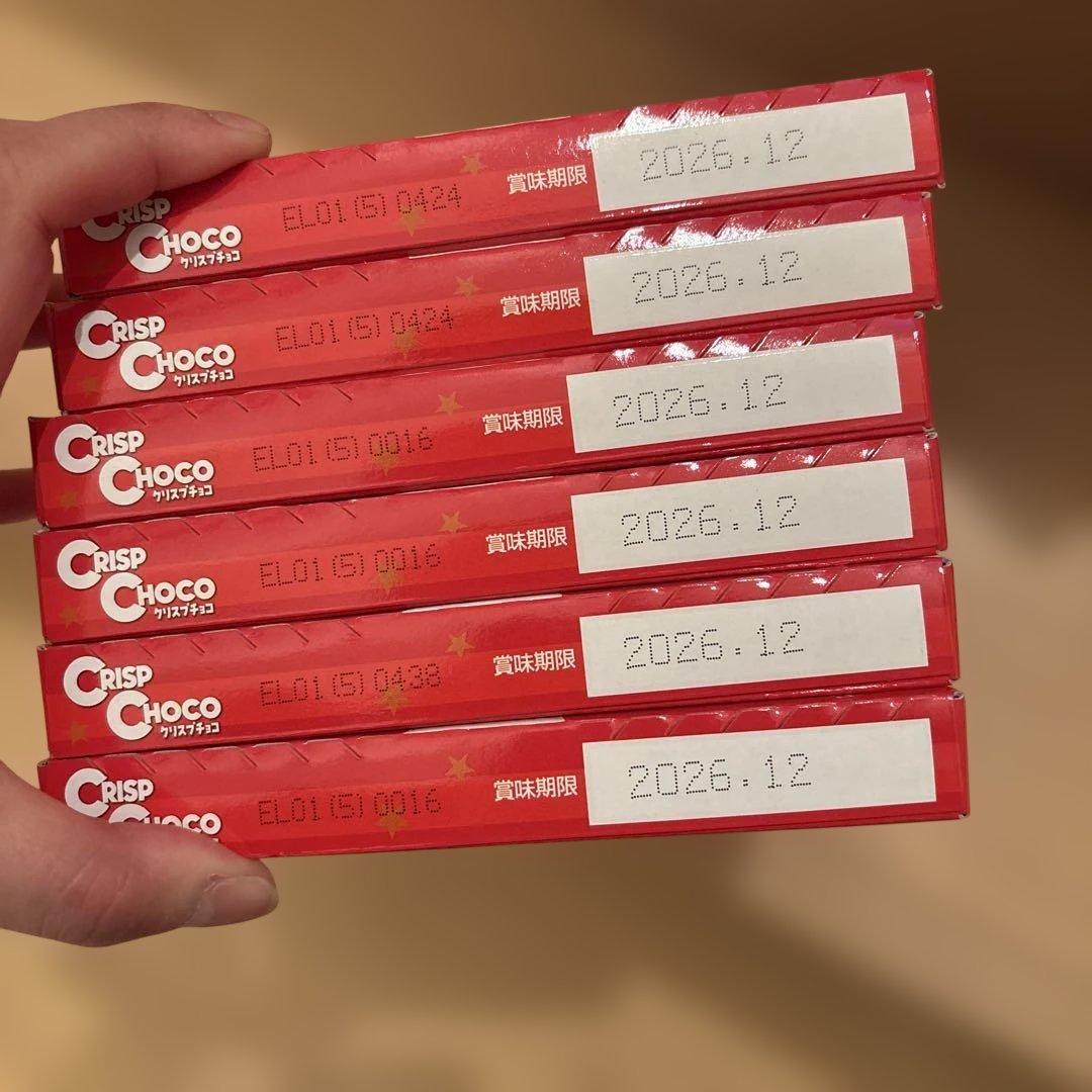 チョコレート　ぷっちょ　詰め合わせ