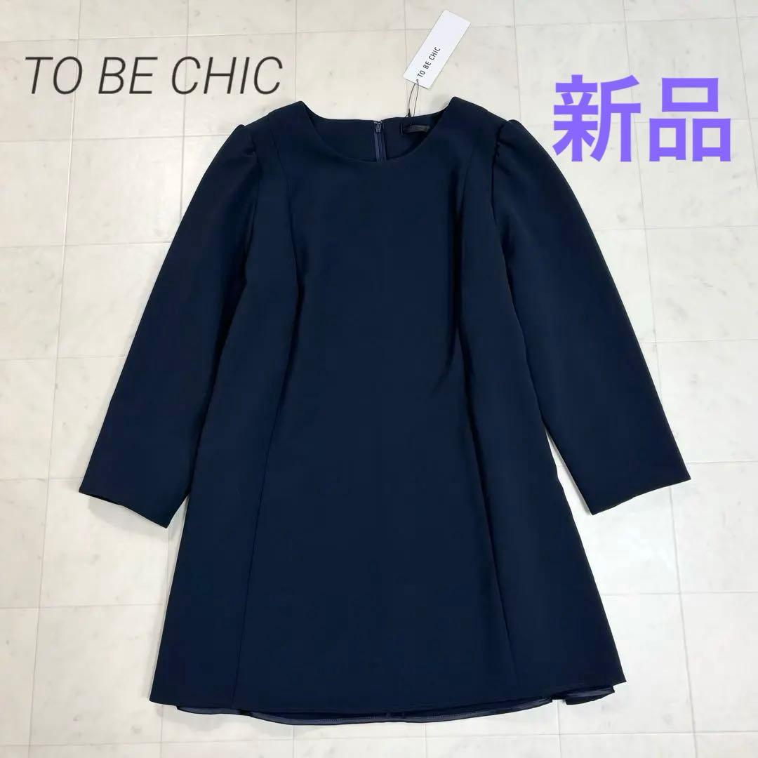 チロリンママ です★新品★ストレッチダブルクロス チュニックブラウス