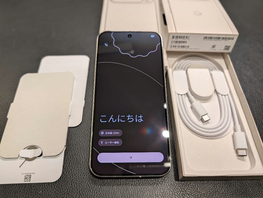 Google Pixel 9 pro XL 本体 256GB White