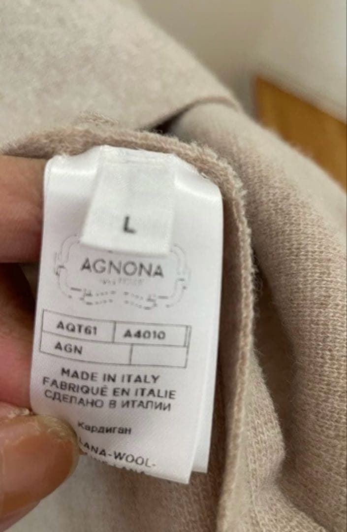 アニオナAGNONA カシミアニットジャケットコート未使用に近い