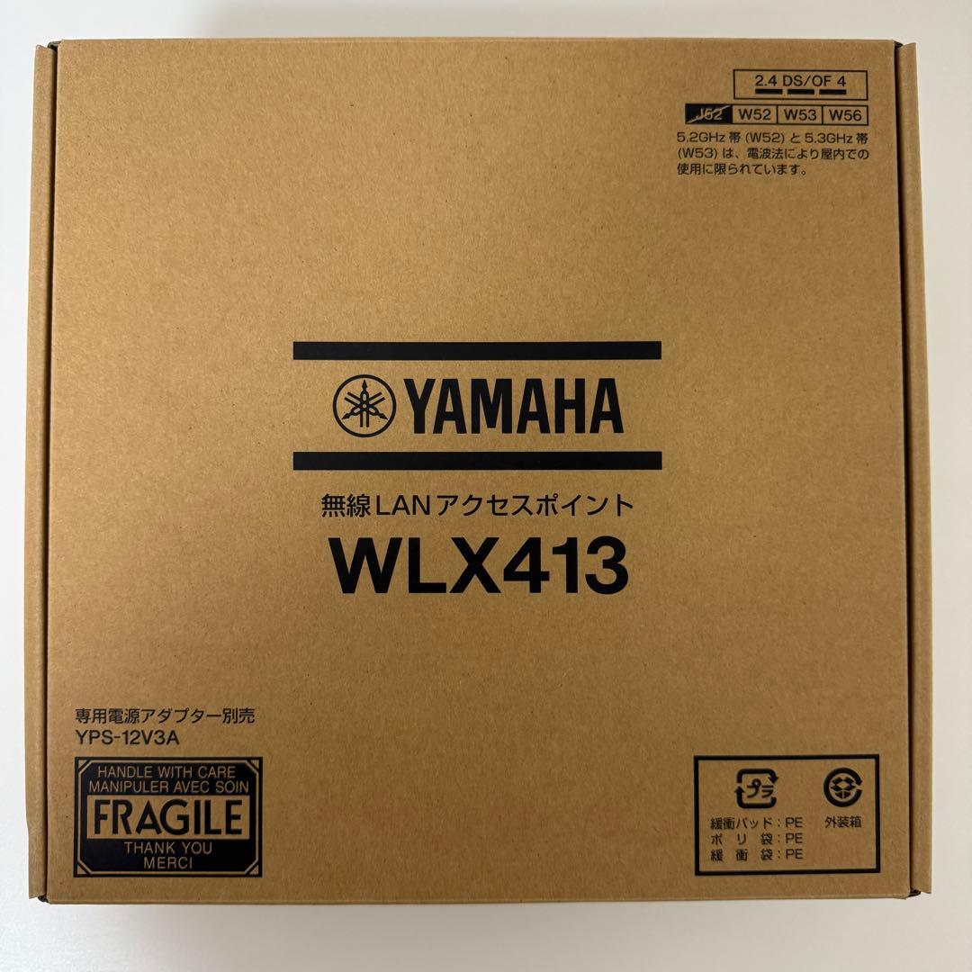 YAMAHA ヤマハ WLX413 無線アクセスポイント YPS-12V3A付き