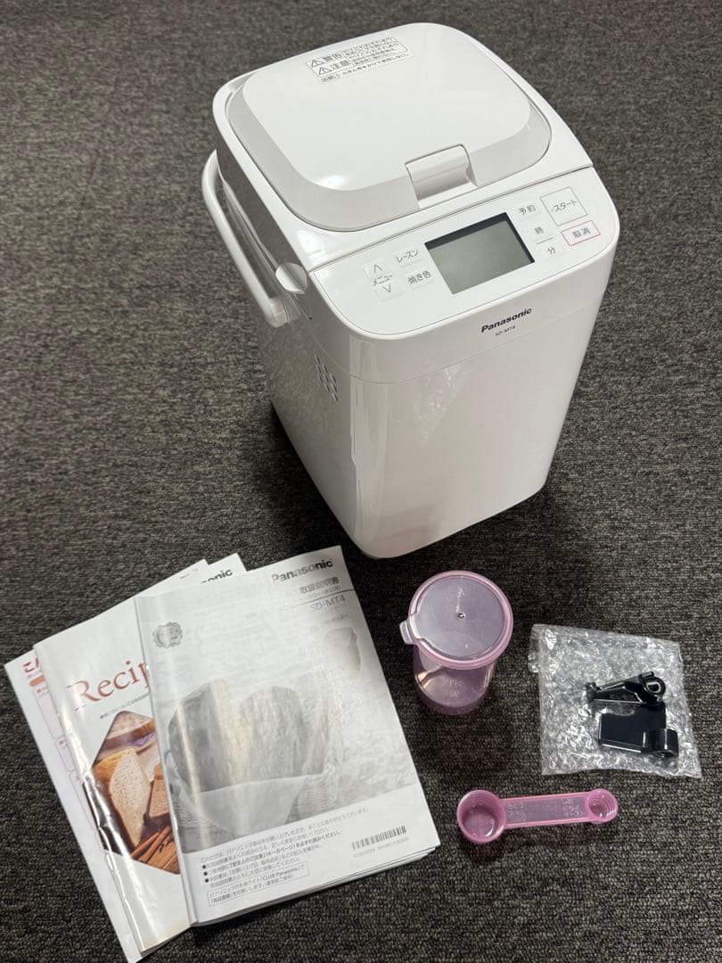【ほぼ未使用】 パナソニック SD-MT4 ホームベーカリー 2024年製