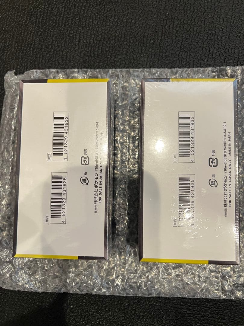 ポケモンカードゲーム MEGAドリームEX 新品未開封シュリンク付き　2箱