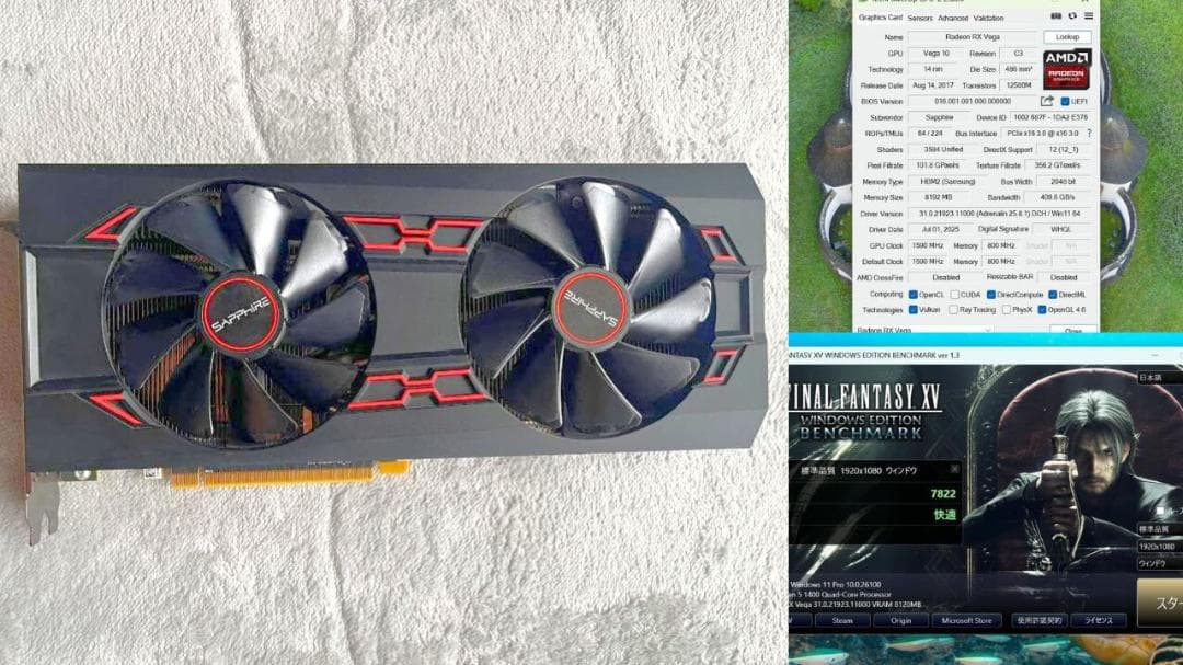 ゆ*と様 グラボ AMD Radeon RX Vega 56 Sapphire