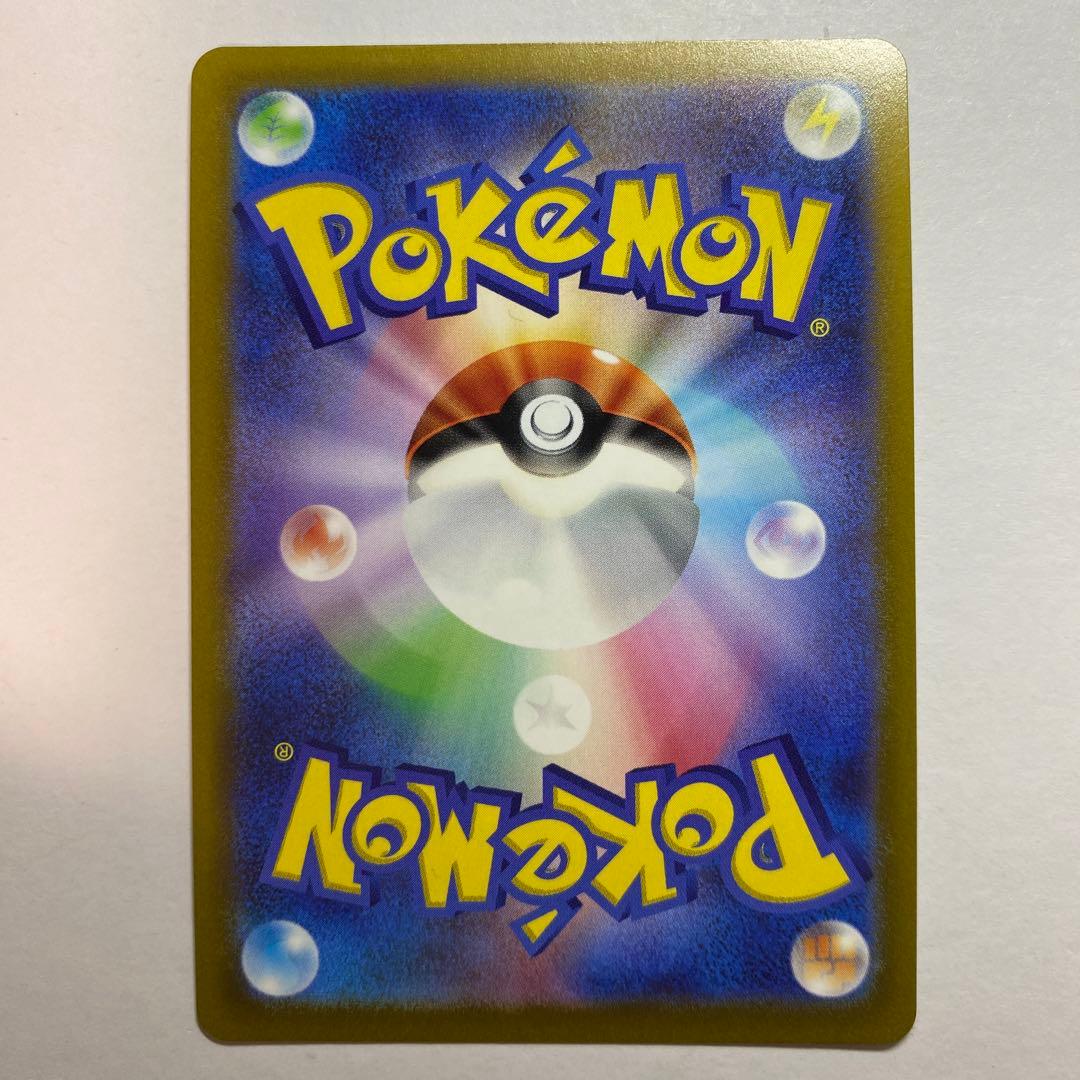 ポケカ　イーブイヒーローズ ニンフィアV SR SA 083/069 s6a