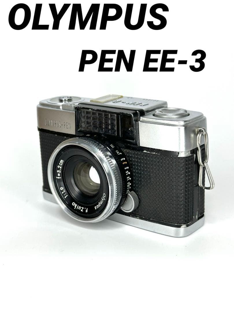 OLYMPUS フィルムカメラ PEN EE-3★良品★A346