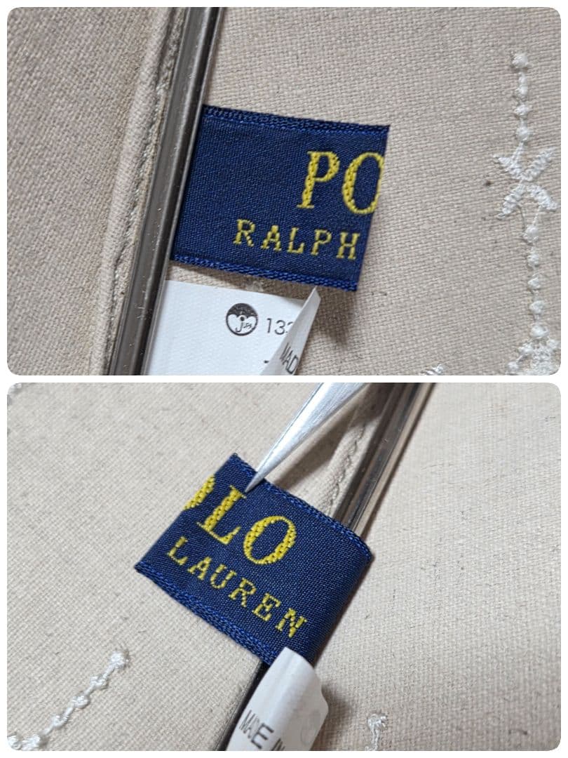 極美品⭐️ポロ ラルフローレン レース 日傘 ポロ刺繍 白 木製ハンドル