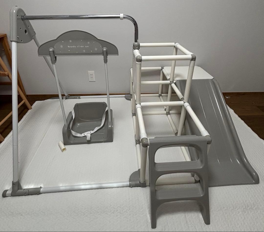 おりたたみ わんぱく スライダージム ブランコ付DX ジャングルジム 野中製作所