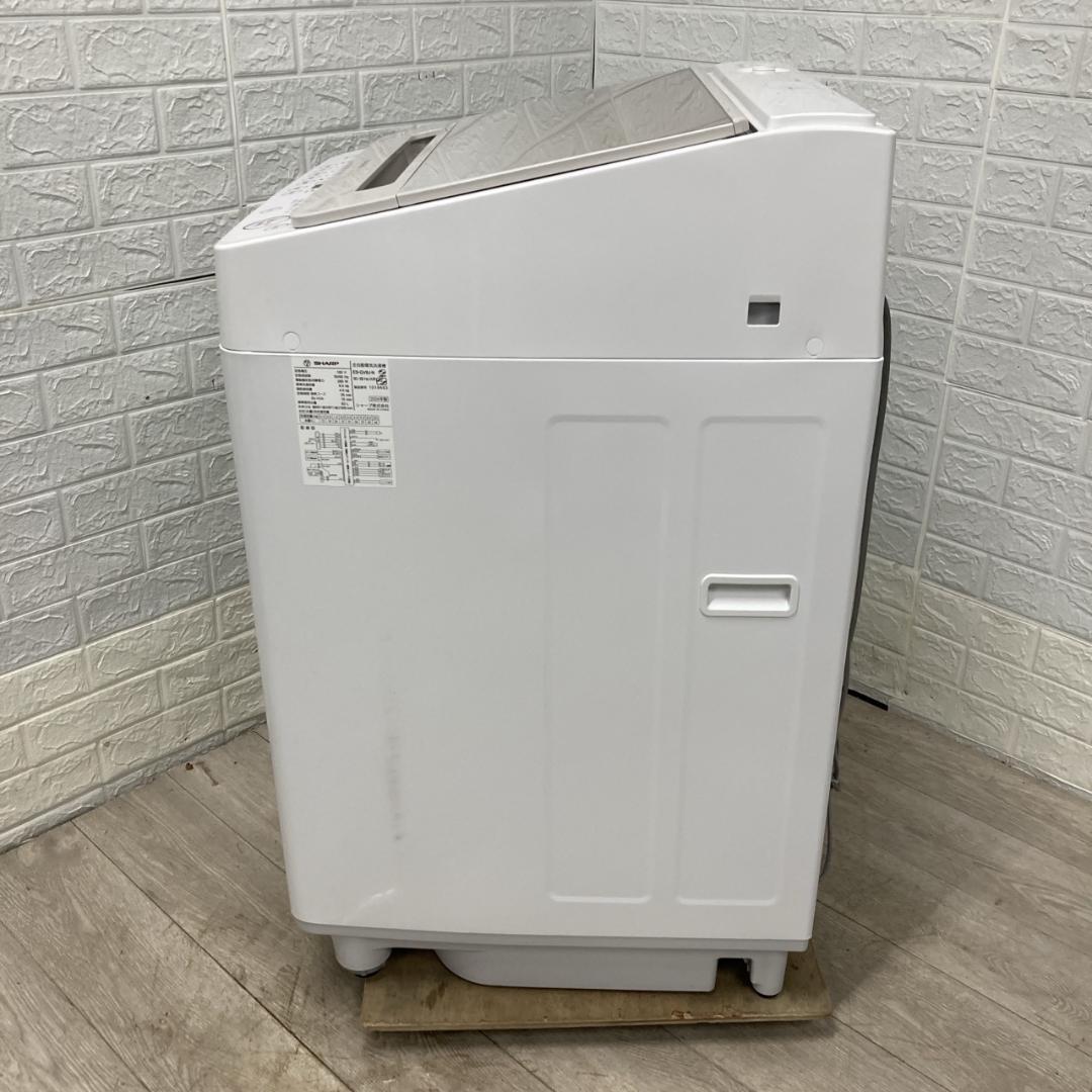 【HPSTR_ CLOSET INT'L】OE101732 シャープ