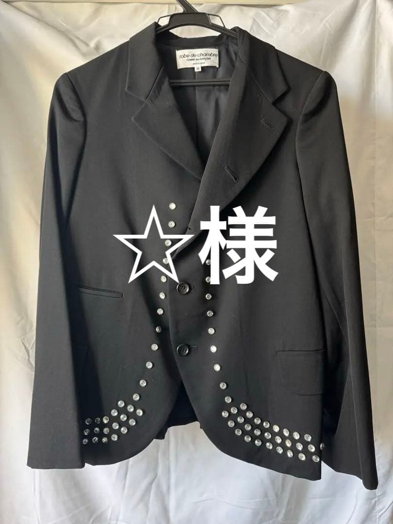 OLD コムデギャルソン　ローブドシャンブル　ジャケット　Mサイズ　キュプラ　毛
