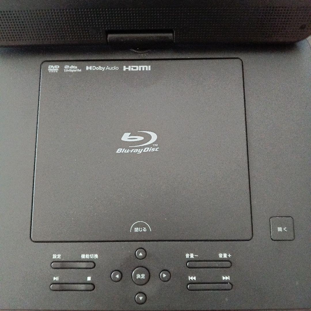 ポータブル　Dolby BDP-100 ブルーレイプレーヤー