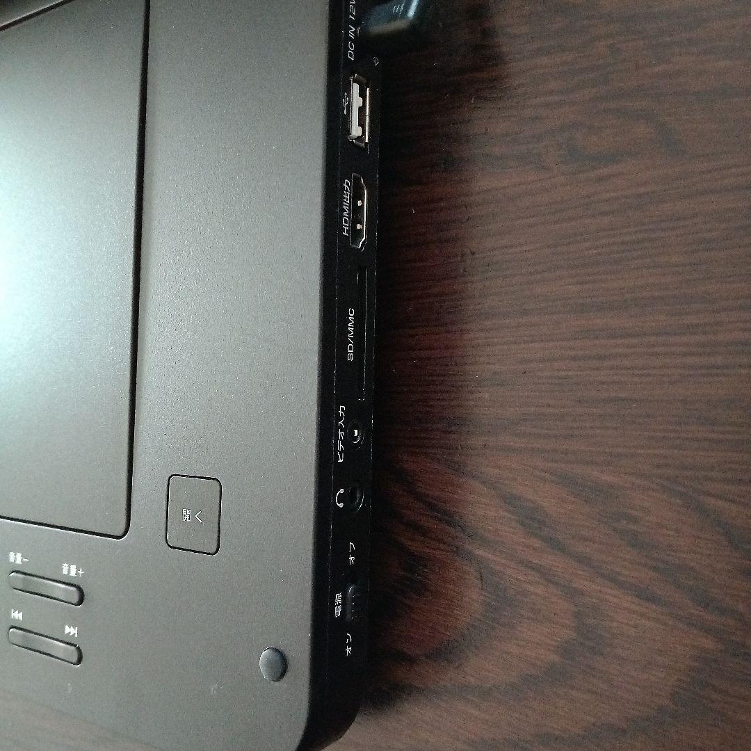 ポータブル　Dolby BDP-100 ブルーレイプレーヤー