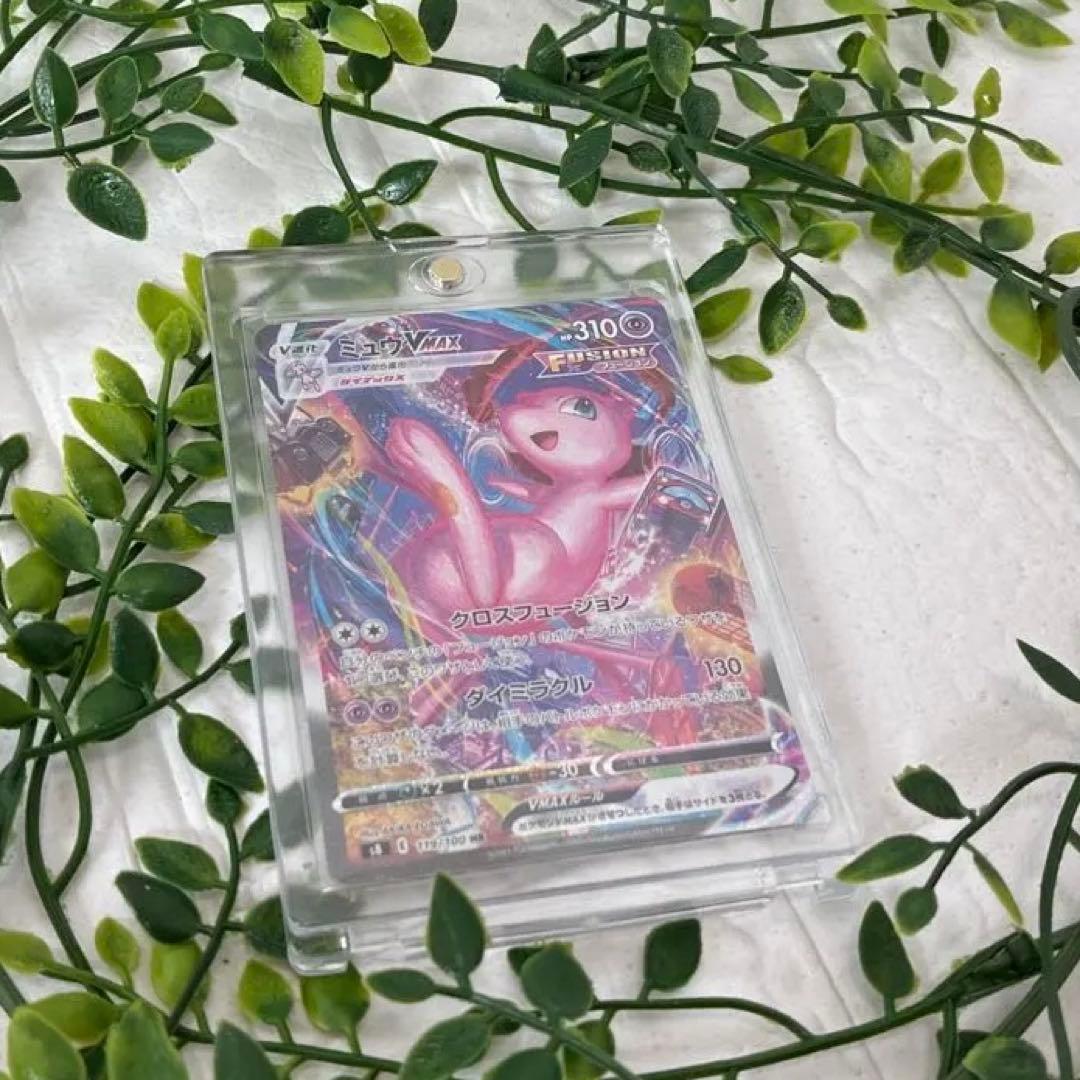 ポケモンカード ミュウVMAX HR SA S8 フュージョンアーツ 0939