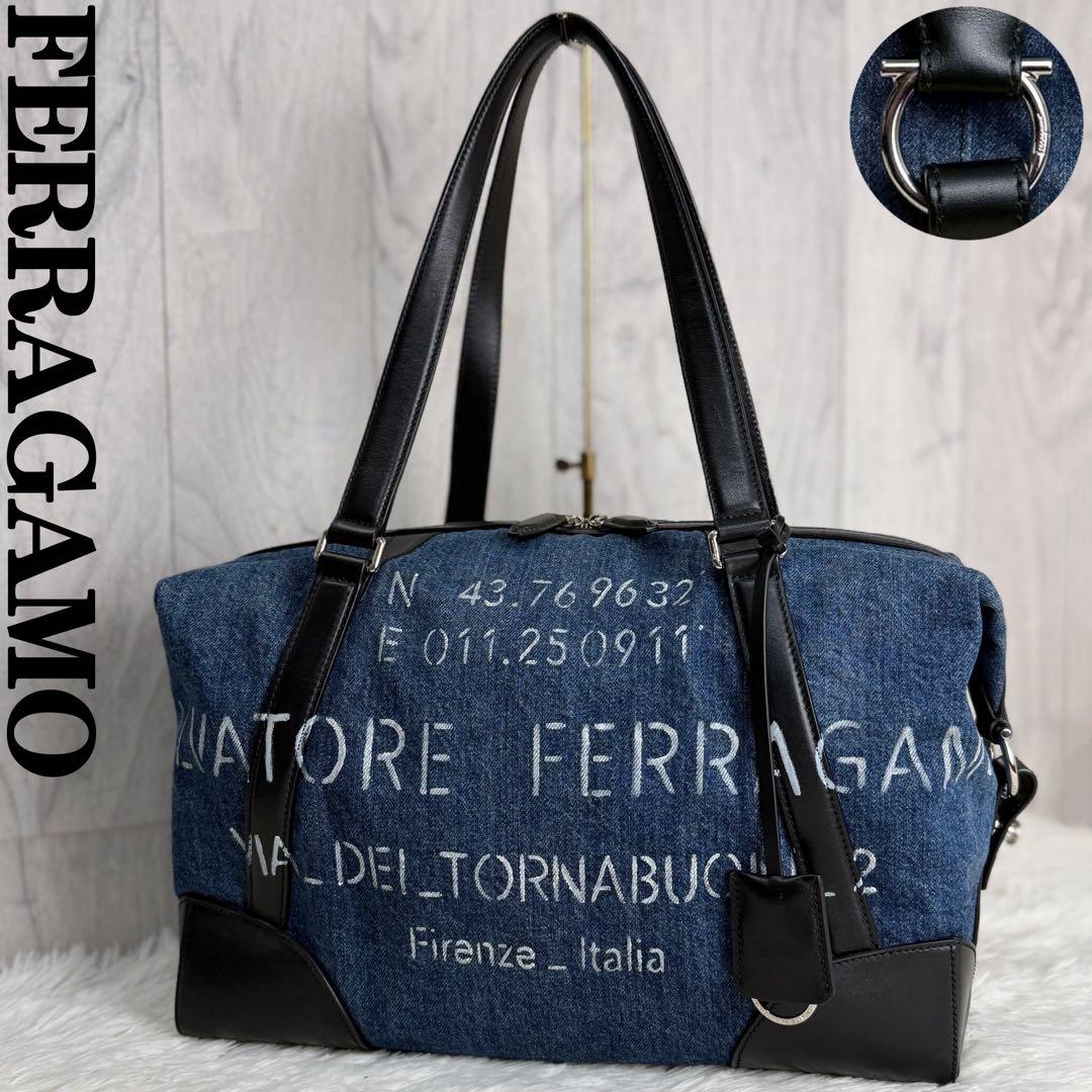 希少♡デカロゴ♡デニム仕様♡フェラガモ ガンチーニ 2way ボストンバッグ