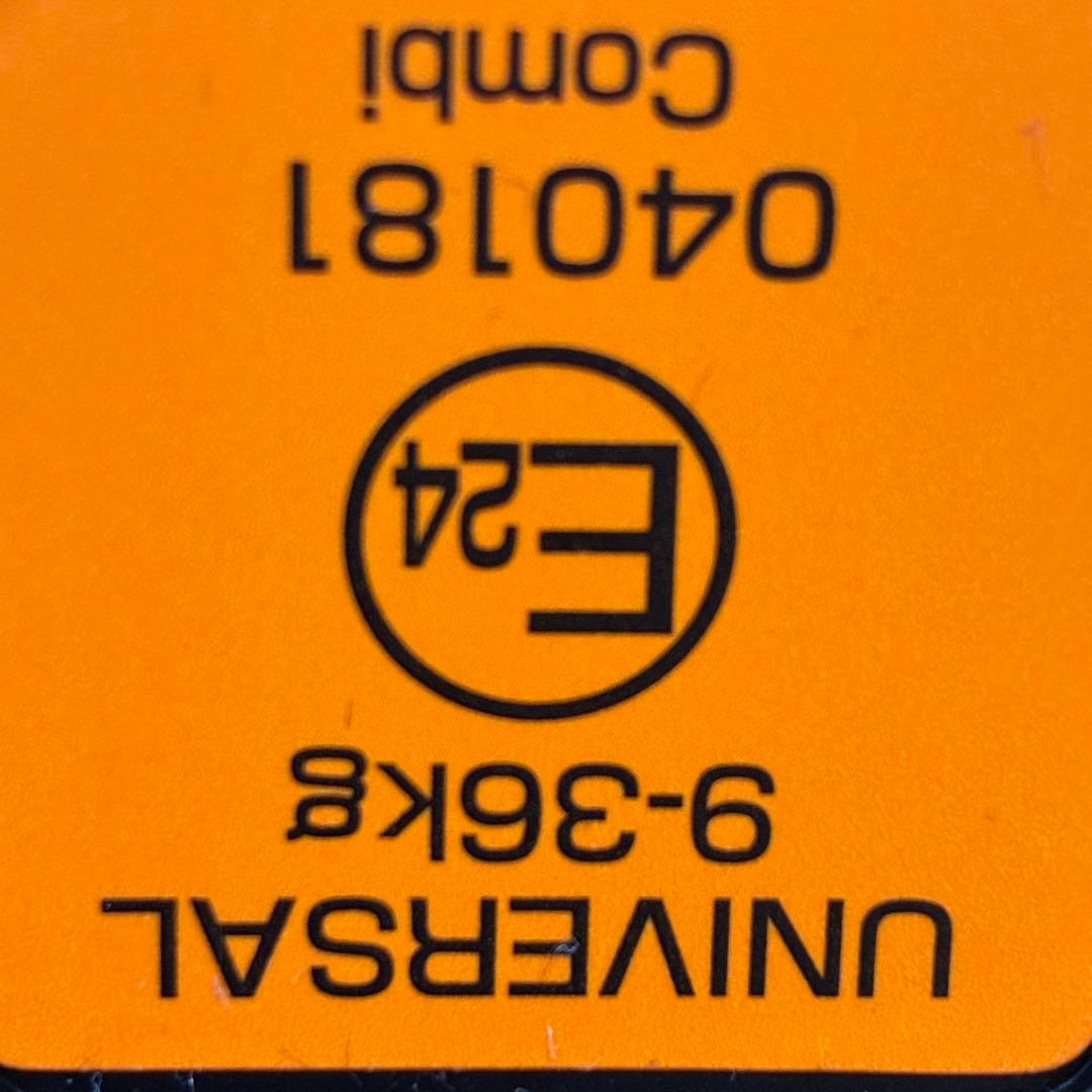 コンビ ジョイトリップ エアスルー GG ブラック ジュニアシート