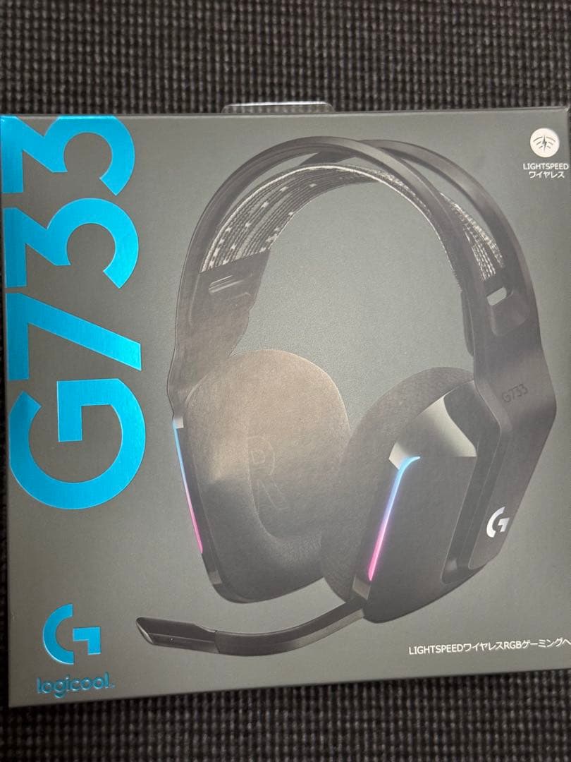 Logitech G733 ゲーミングヘッドセット