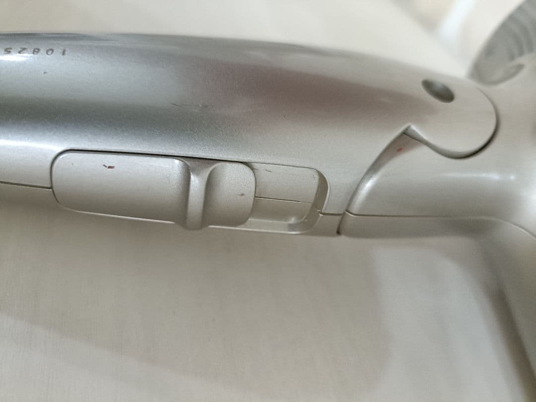 Panasonic　パナソニックドライヤー　EH-NA9G