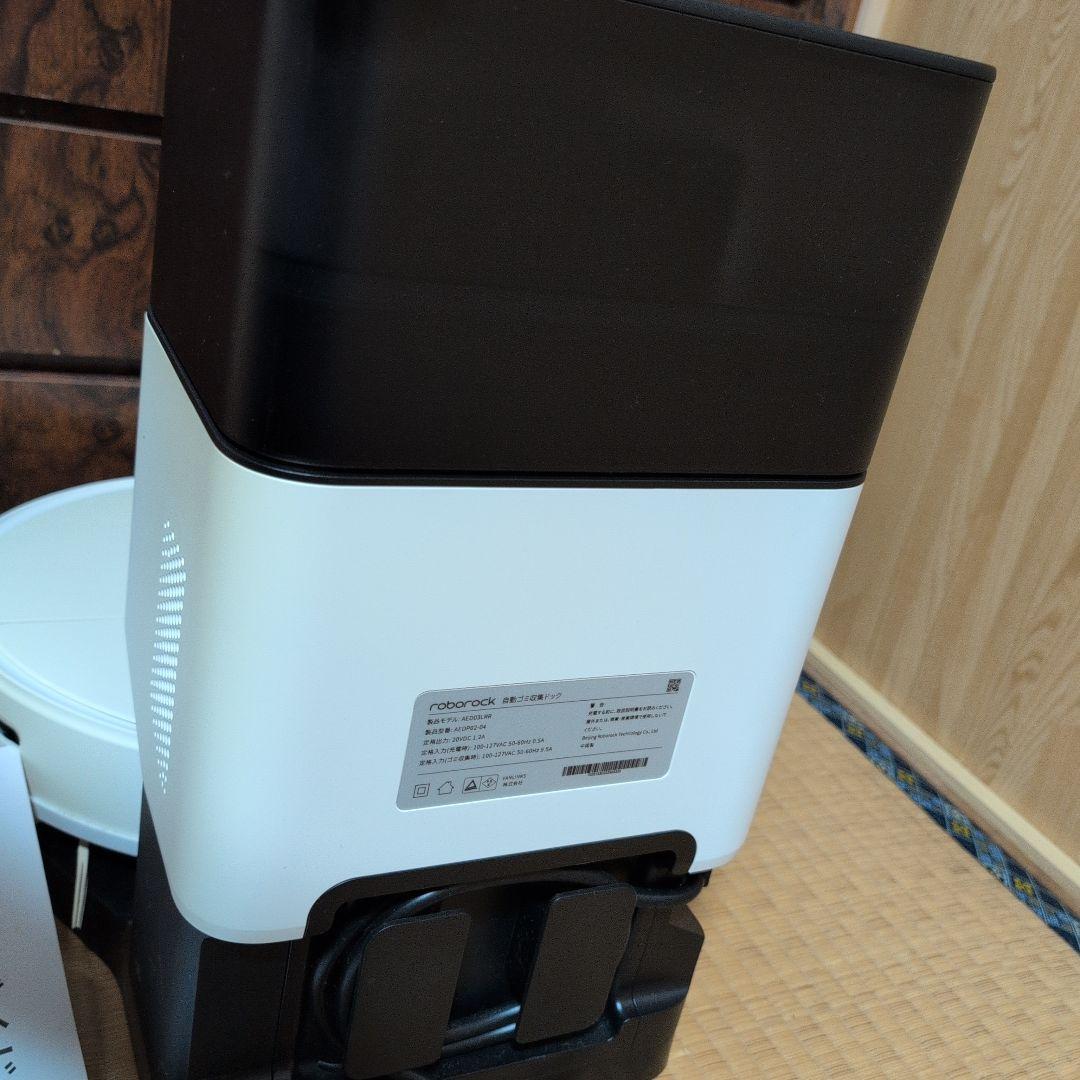 ロボロックroborock Q7 Max+ ロボット掃除機　保証書付き✨