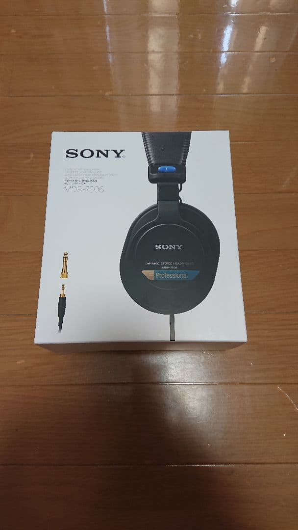 SONY MDR-7506 オーバーイヤーヘッドフォン