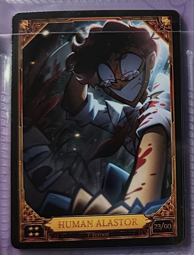 NO23: HUMAN ALASTOR ハズビンホテル　トレカS2