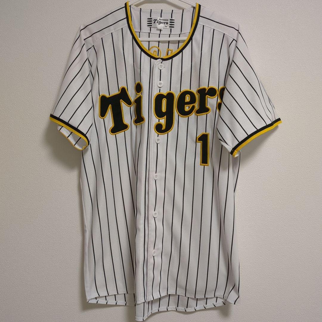 美品　阪神タイガース　森下翔太　 ユニフォーム Lサイズ