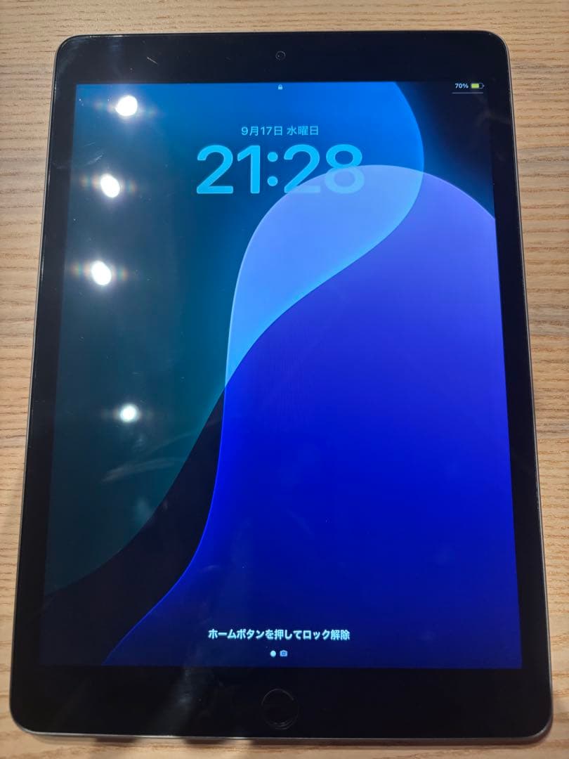 iPad 第9世代64GB 本体　箱あり　未使用に近い