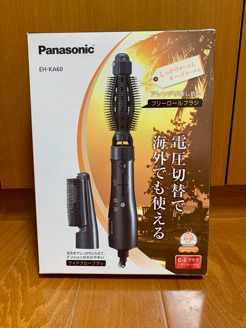 パナソニックPanasonic くるくるドライヤー EH-KA60 海外使用可