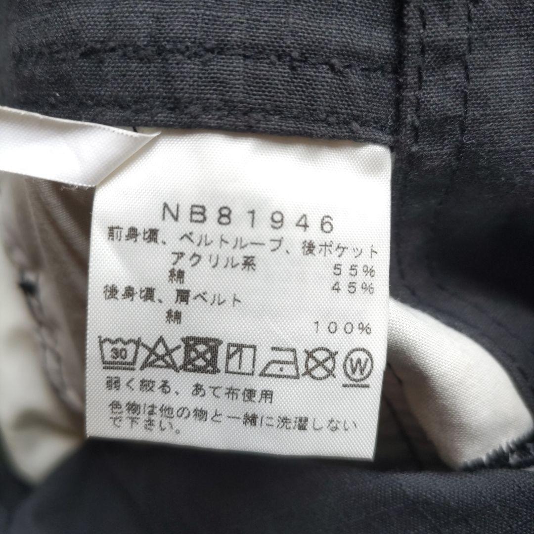 み*や様 THE NORTH FACE ブラックオーバーオール NB 81946