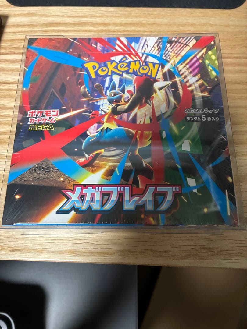 ポケカ　メガブレイブ　シュリンク付き