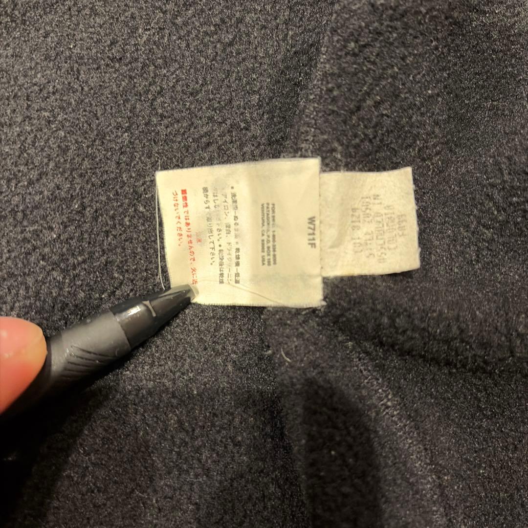 patagonia パタゴニア シェルドシンチラベスト ベスト L