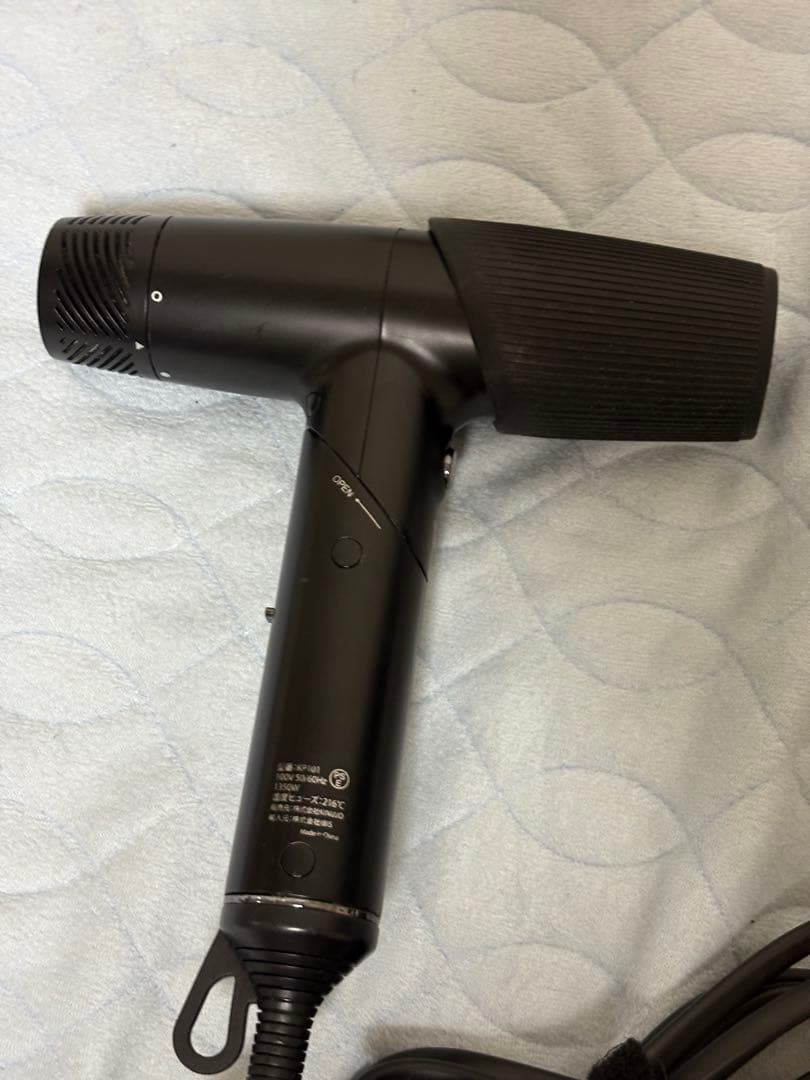 KINUJO PRO ヘアドライヤー KP101 ブラック