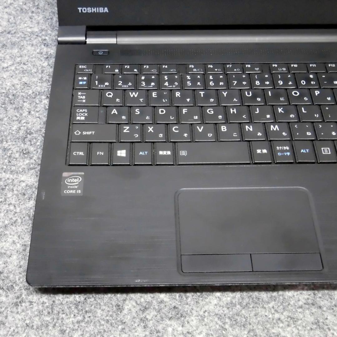 dynabook 2016年 B35 i5 SSD512GB メモリ8GB