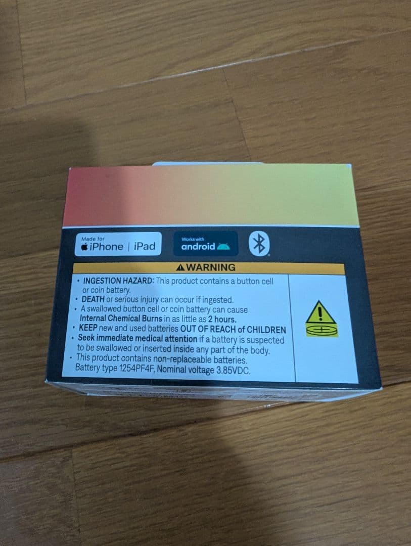 Bose QuietComfort Earbuds ノイズキャンセリング