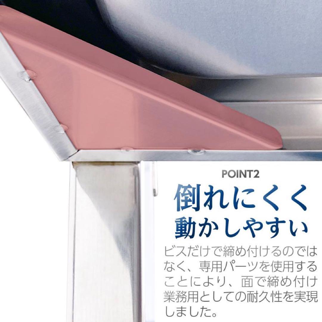 キッチンワゴン キャスター付き 大きめ ステンレスワゴン3段 85cm×45cm
