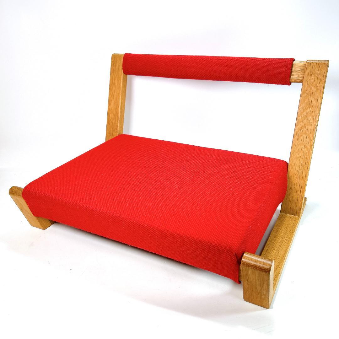 【希少人気色】園田 椅子 製作所 ZAGAKU04 レッド 赤 座椅子 送料無料