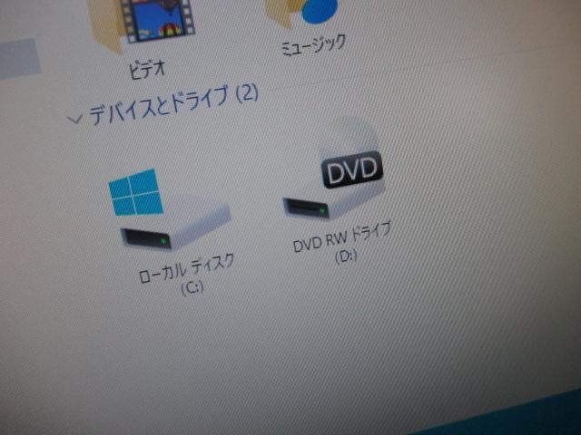 ☆NEC PC-GD Core i3-7100 8GB 1TB Win10