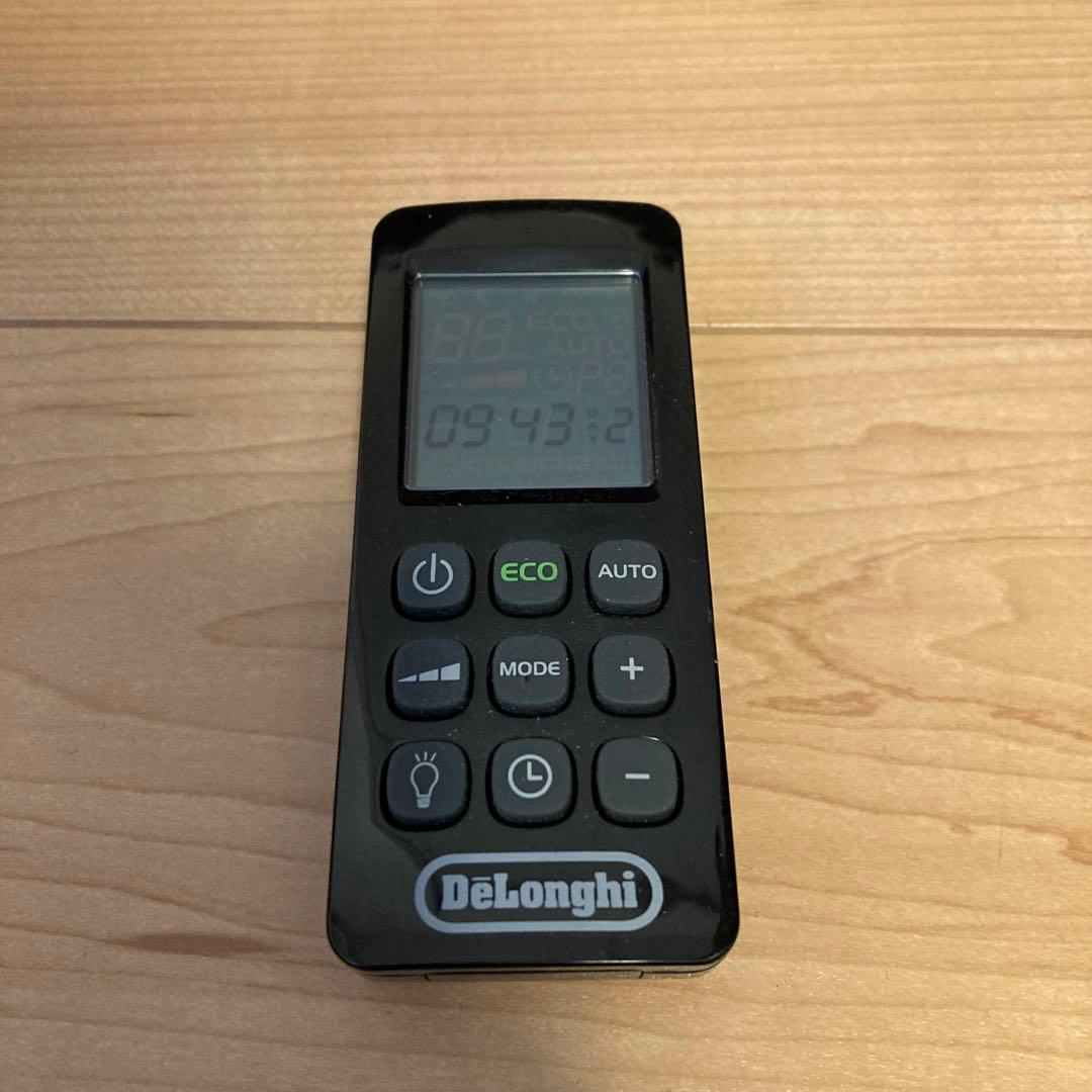 DeLonghi MDH09-PB デロンギ マルチダイナミックヒーター