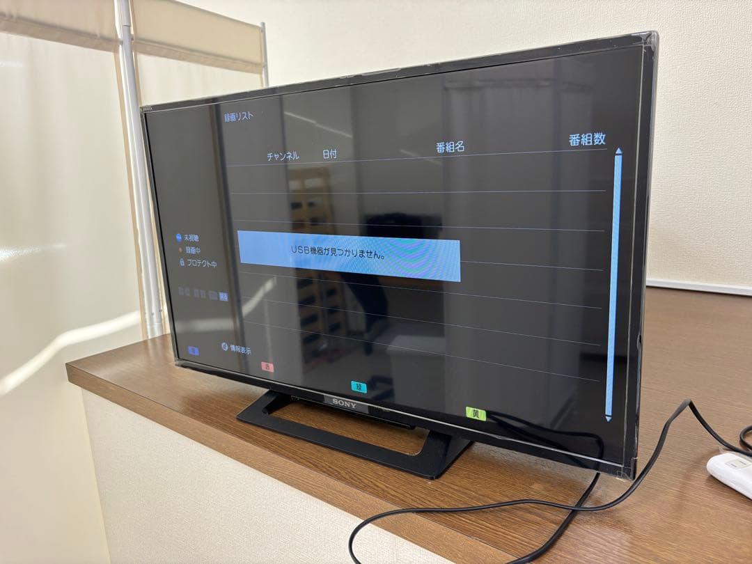 SONY BRAVIA KJ-32W500E 2020年製