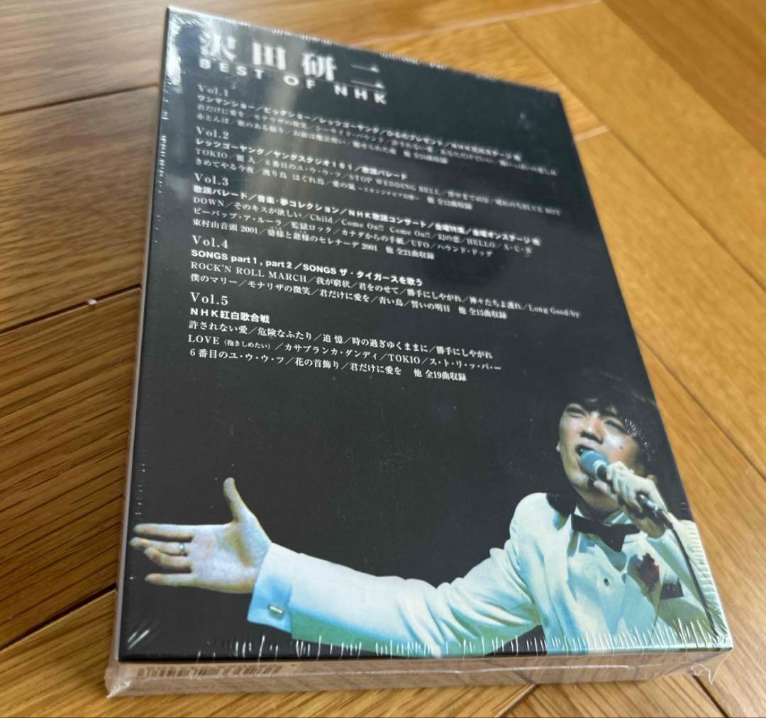 新品未開封！沢田研二DVD　沢田研二 DVD NHK