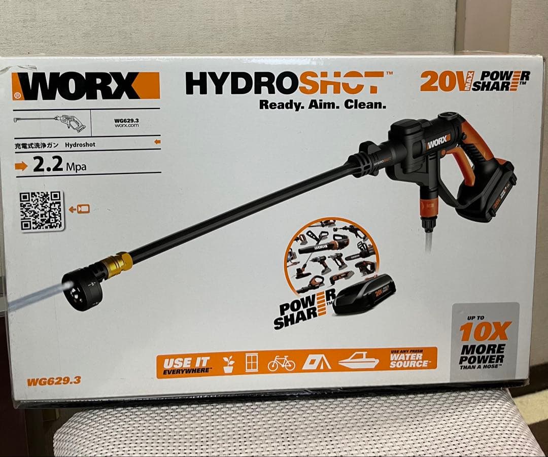WORX HYDROSHOT 高圧洗浄機 20V