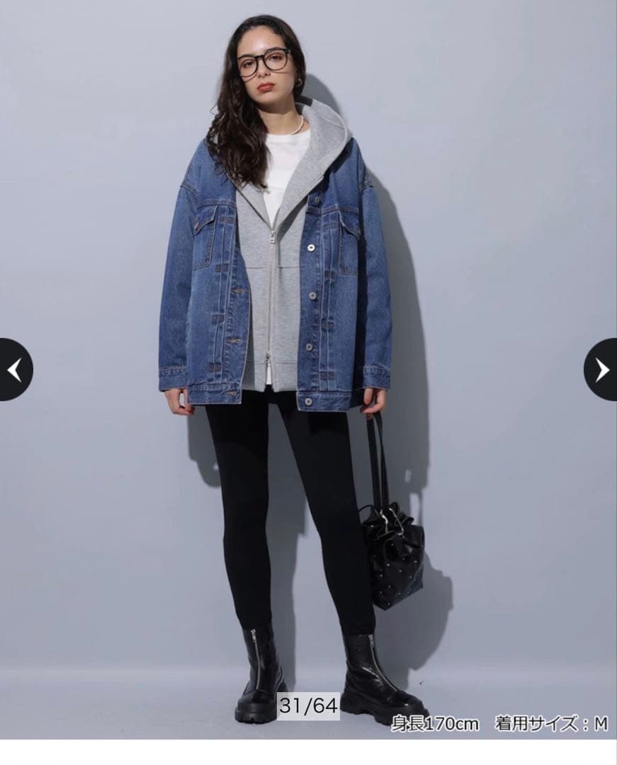 【新品タグ付き】アルページュストーリー　ダンボールパーカー　グレー　M