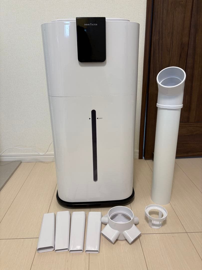 超音波 パワフル加湿器 100畳 120畳