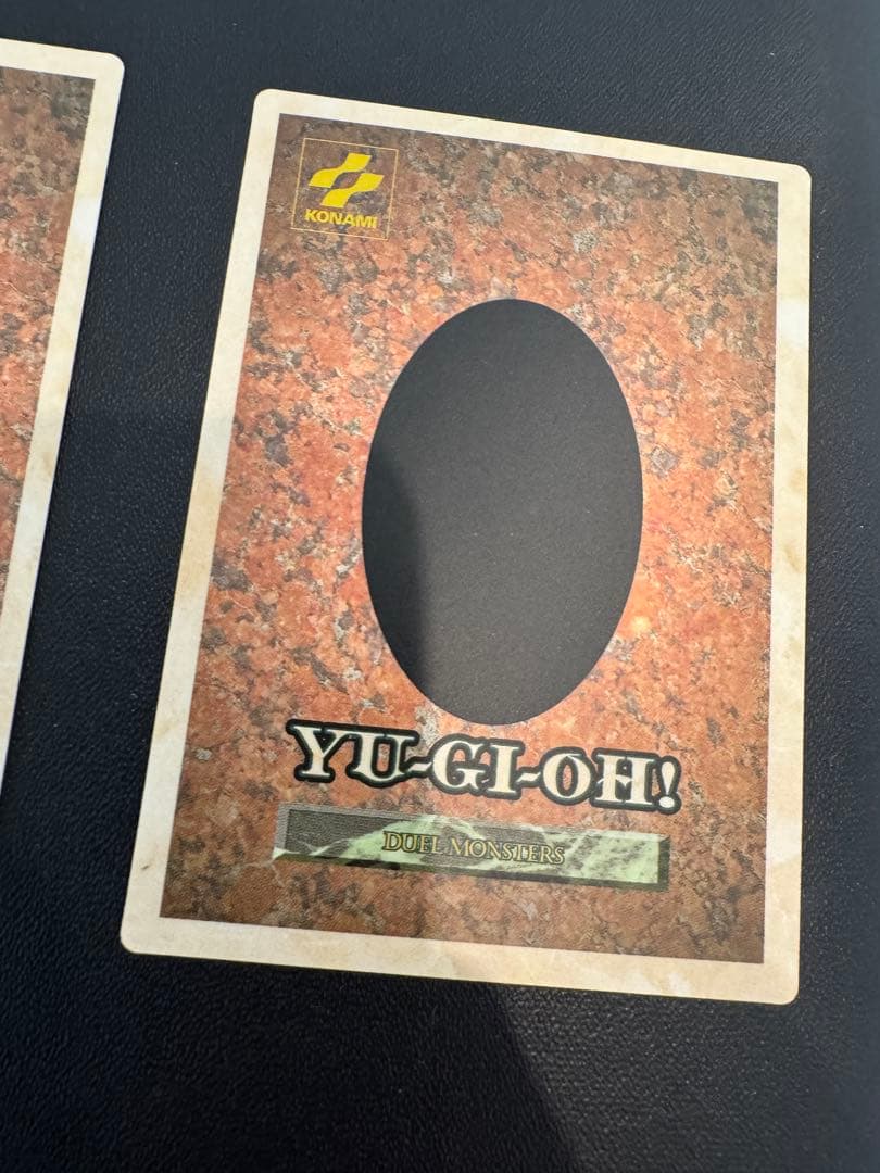 遊戯王聖なるバリアミラーフォースB.Dドラゴンおまけ付　DMG-AYUJ-JPN